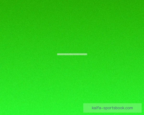 世界杯竞猜赔率平台最新分析预测助您精准把握比赛走势