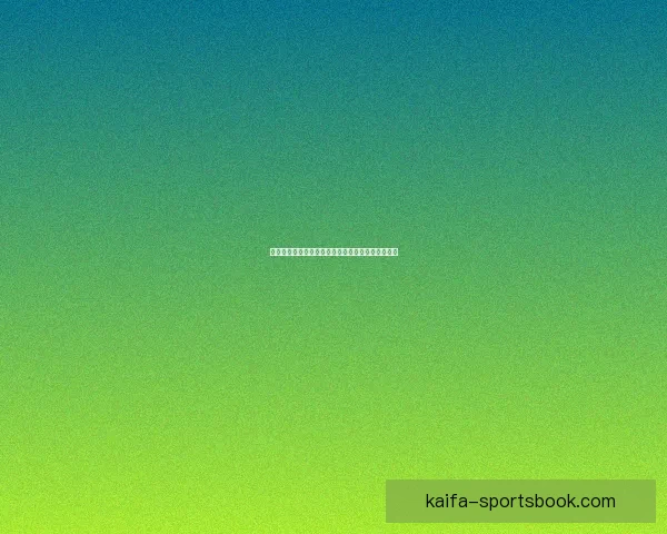 世界杯精彩对决胜负预测策略全解析与投注技巧分享 世界杯精彩对决胜负预测策略全解析与投注技巧分享