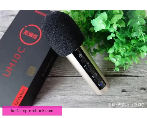 凯发体育下载带你畅享全球精彩体育赛事实时直播体验