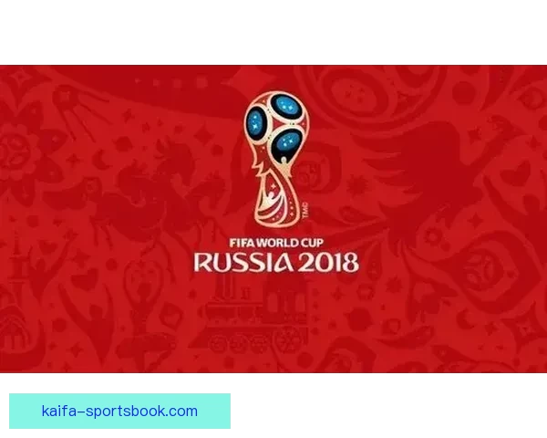 世界杯竞猜注册指南轻松参与赢大奖让你成为真正的球迷赢家